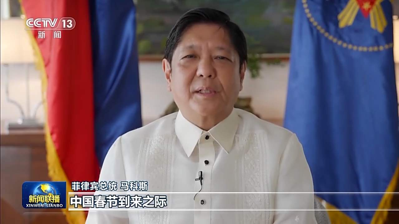 国际机构负责人及多国政要恭贺兔年新春