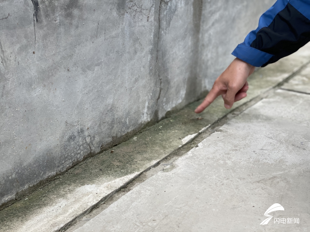 济南鲁商御龙湾一别墅现多处裂缝  600多万买房8年未入住