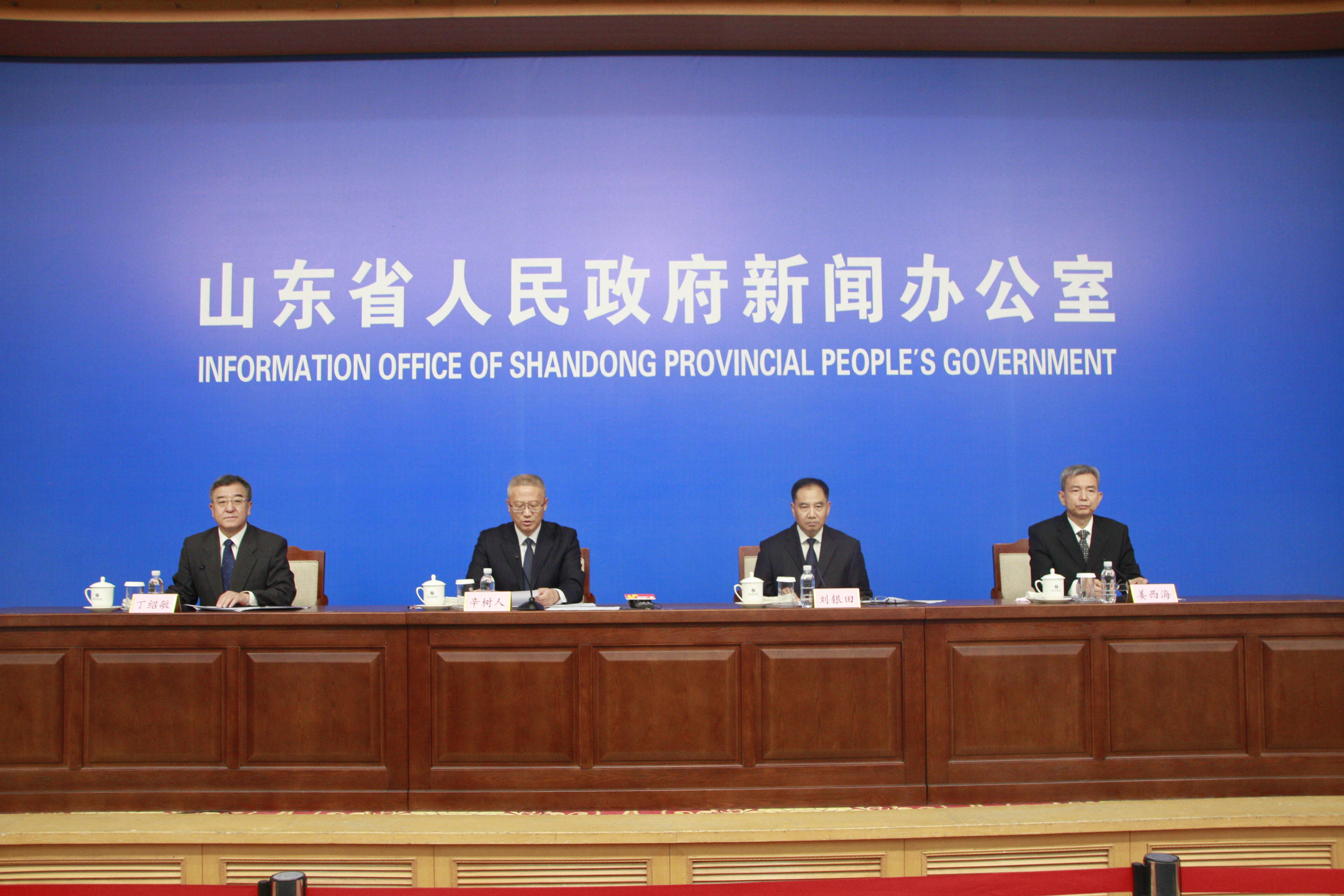2021郑州人口普查_郑州人口分布图(2)