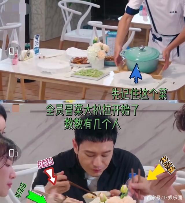 张亮为赵丽颖发声|张亮为赵丽颖发声是什么情况？都说了什么？张亮与赵丽颖是什么关系？