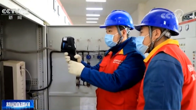 央视《新闻直播间》：山东各地电力部门多种措施确保疫情防控和企业复工复产