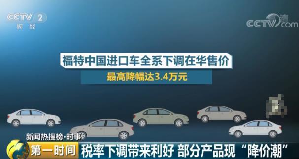 ˰���µ��������� ���ֲ�Ʒ�֡����۳���