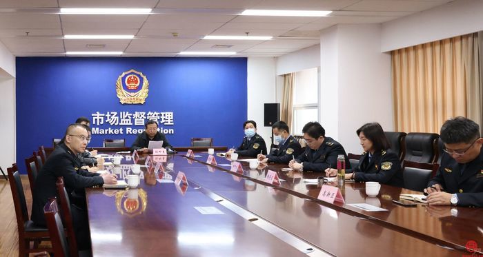 济南市市场监管局在全省反垄断工作会议上作典型发言