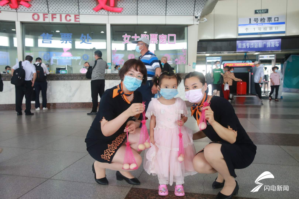 29个人工窗口、40台自助设备、端午特色活动……济南长途汽车总站这样服务端午出行