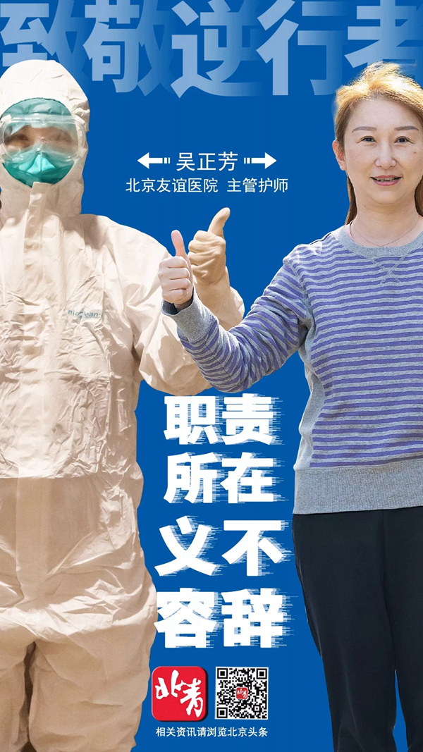 摘下口罩，他们的笑容如此美丽！