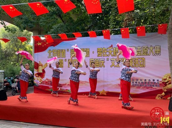 有“益”有“爱”  天桥区北坦街道党建志愿大集开启