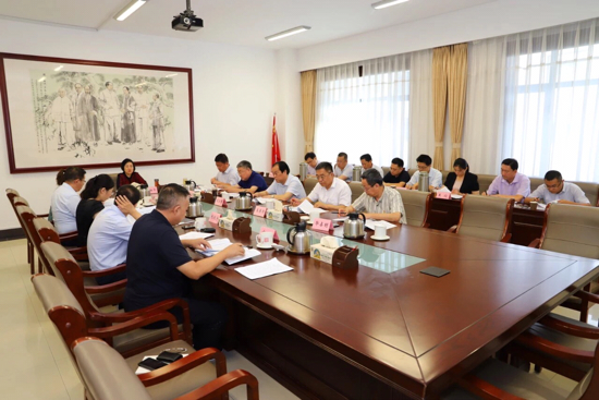 济南市委统战部举行“不忘初心、牢记使命”主题教育集中学习研讨