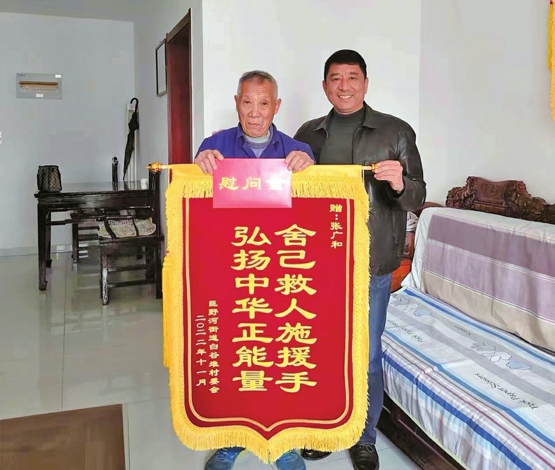 寒冷冬日他们温暖整座城