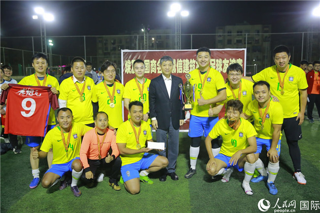 埃及中国商会“诚信建筑杯”足球友谊赛顺利落下帷幕