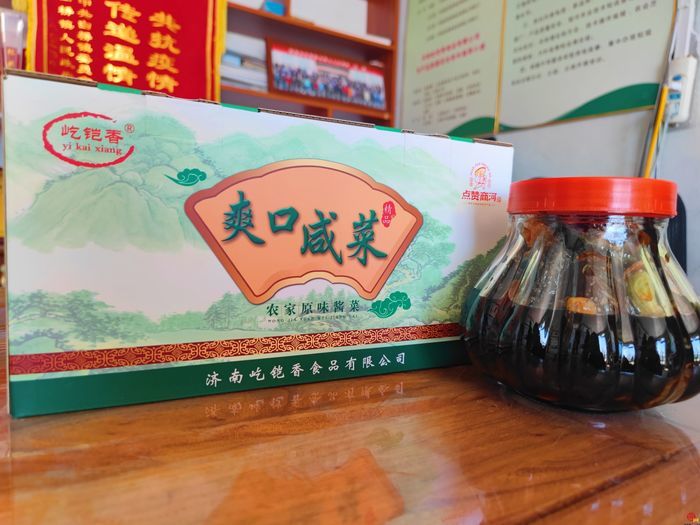 杨哥杨嫂，泉水人家新红人开创大蒜品牌时代～创意蒜样要哪款你说了“蒜”！