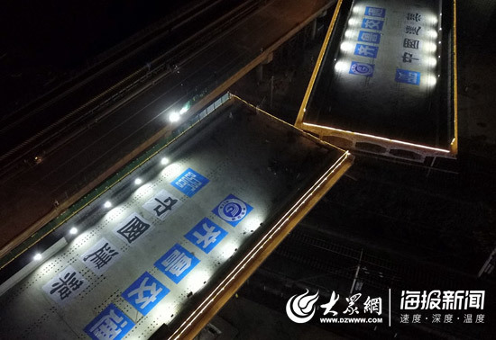 滨莱高速3.2万吨转体桥创山东记录 中建股份在鲁首枪打响