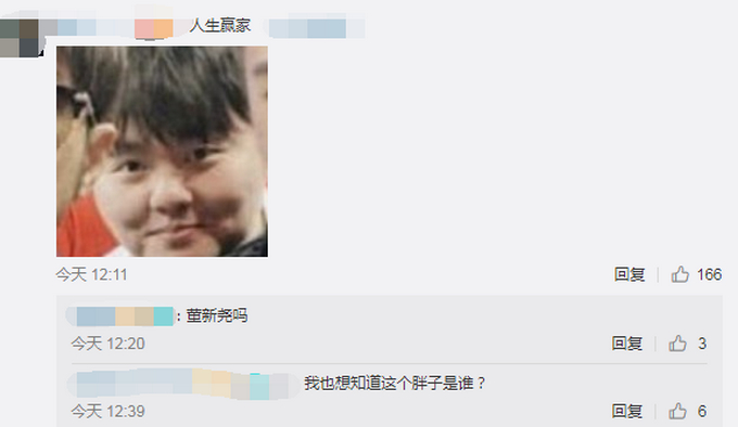 何猷君偶遇周杰伦 这到底是个什么情况？奚梦瑶呢？