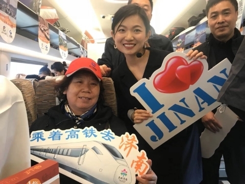 文旅融合元年，济南文化振兴进入快车道