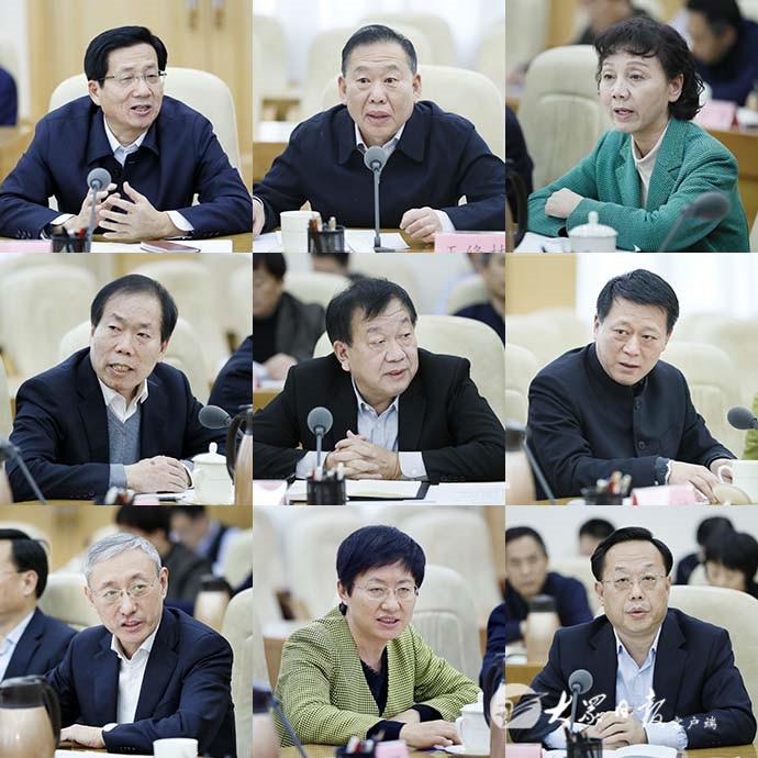 中共山东省委举行民主协商会议