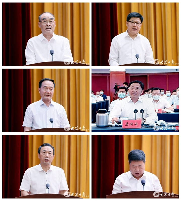 省委党的群团工作会议召开