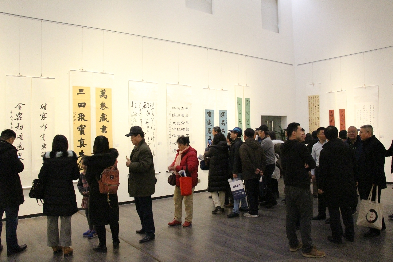 材料之美：元月4-6日来山东出版美术馆看书法双年展吧