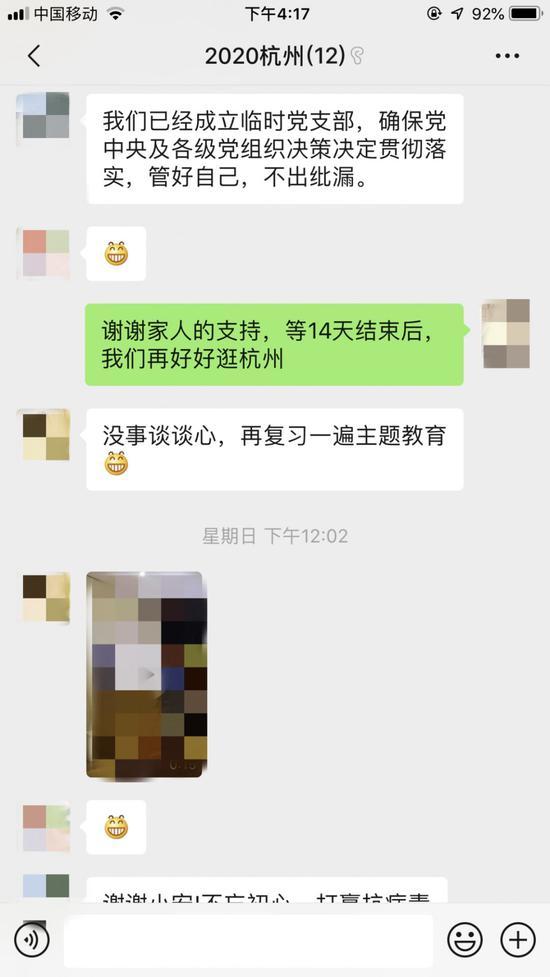 扛起党旗，他们走在疫情防控斗争第一线