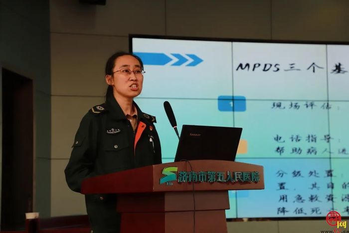 济南市五院承办2022济南市院前急救人员培训班