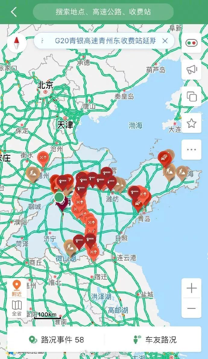 胶州湾大桥变停车场、高速堵到发红 躺在家的人偷着乐吧