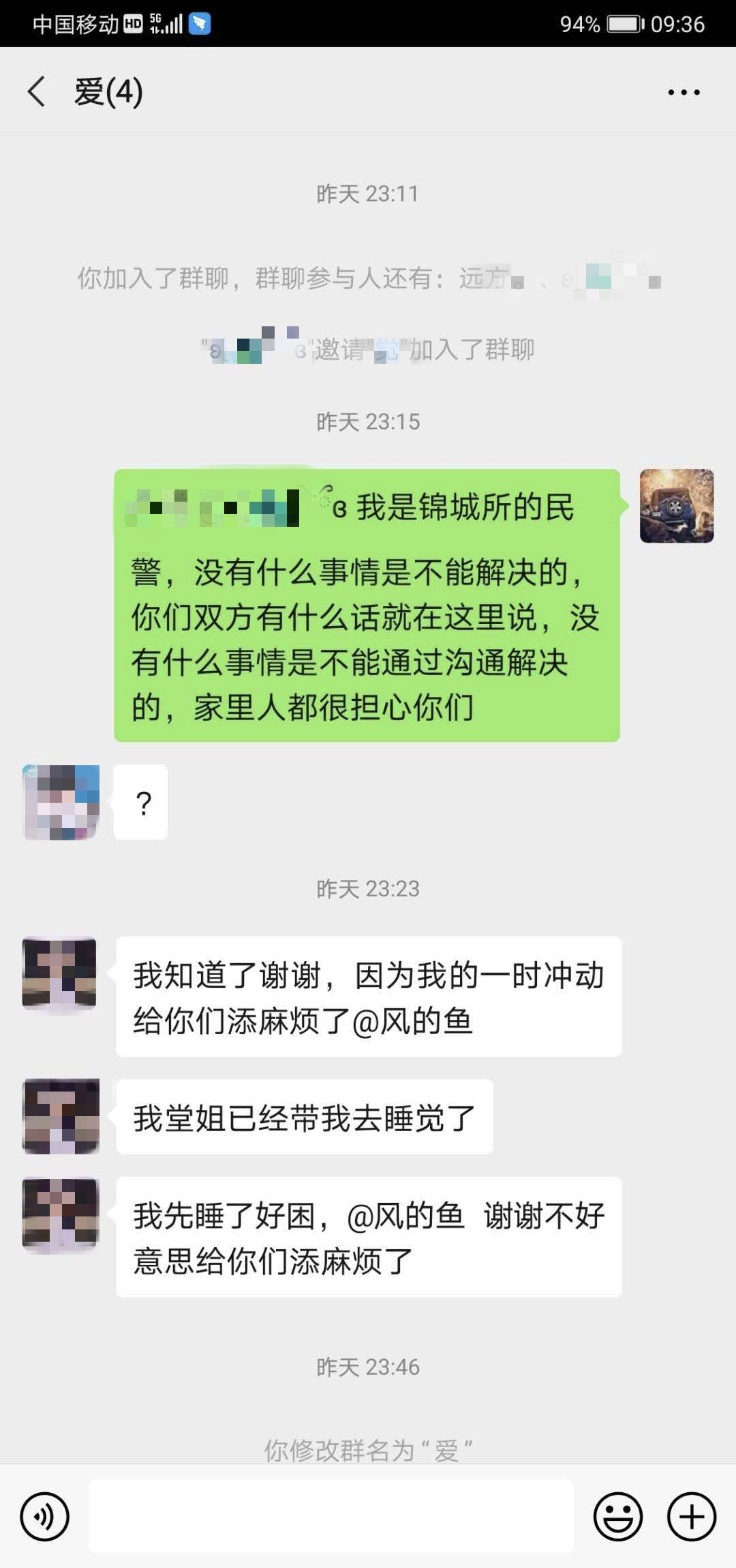 杭州一司机开车吓懵，警察迎面摔在跟前，监控拍下惊魂5秒钟！