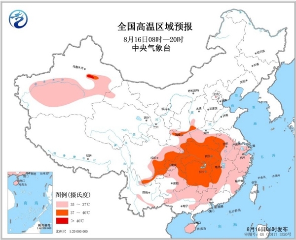 第10号台风罗莎最新消息:致东北雨水不断 南方高温“炙烤”不罢休