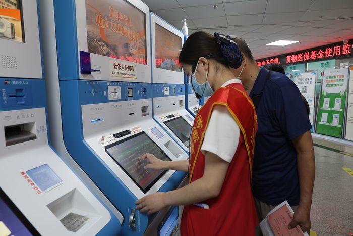 让数据多跑路 让老年人少跑腿 市政协围绕“关爱老年群体，共享智能生活”现场商量