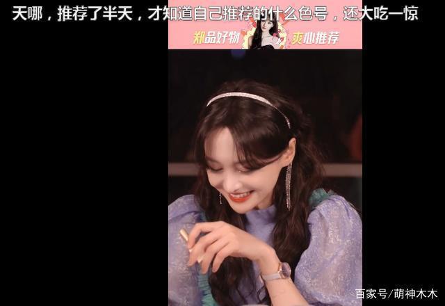 吉杰为郑爽发声|吉杰为郑爽发声是怎么回事？具体什么情况？吉杰与郑爽是什么关系？