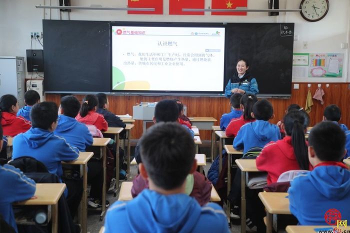 燃气宣传进校园济南港华燃气安全四进活动走进历下实验小学