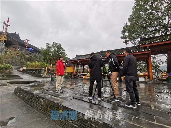 “走进十八洞 走进大湘西”济南报业联合湘西团结报周日推出大型直播“泉润湘西”