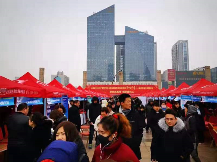 山东将为农民工、残疾人等群体举办千场招聘会，提供20余万岗位