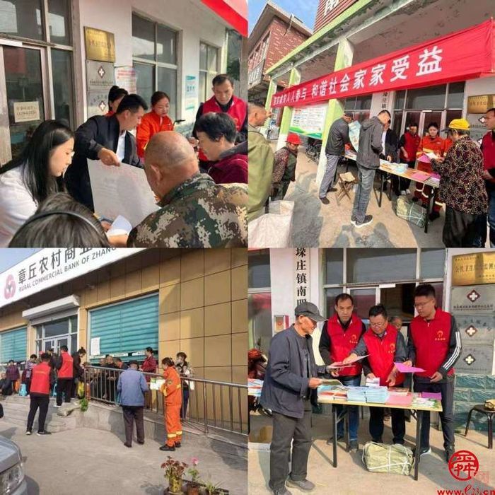 章丘区减灾委办公室积极开展“10.13”国际减灾日宣传活动