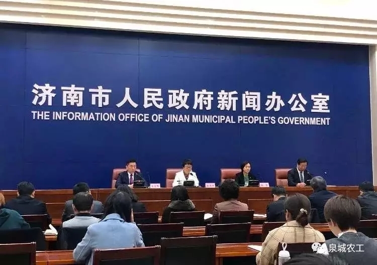 济水之南——正以泉声泉润迎接出席第六届中医科学大会的四海嘉宾