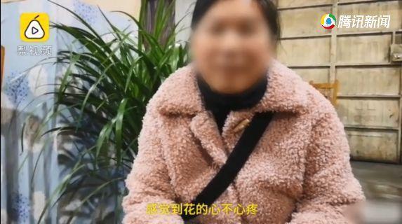 母亲为大一女儿招聘保姆洗衣做饭，花钱不心疼：只要孩子好都行