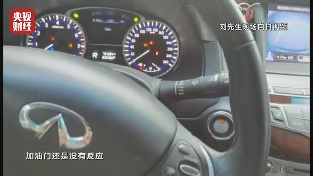 提振消费 从心开始 2021年中央广播电视总台“3·15”晚会成功举办