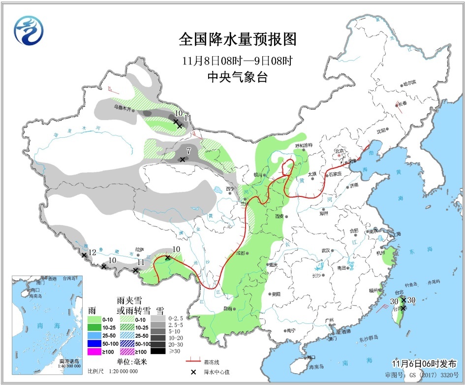 【最新】第24号台风娜基莉生成 台风路径实时发布系统最新消息