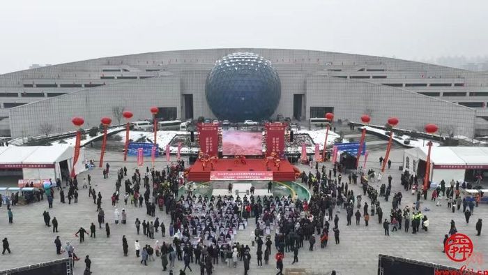 “乡”约济南过大年！2024春节山东乡村文化旅游节济南启动仪式举行