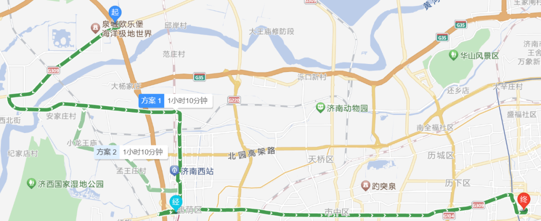 今起，京台高速齐河至济南段临时交通管制！附绕行路线