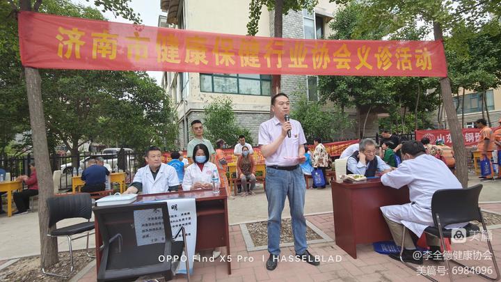 送健康“暖人心”！济南市健康保健行业协会义诊活动走进美里湖街道绿岛颐年苑社区