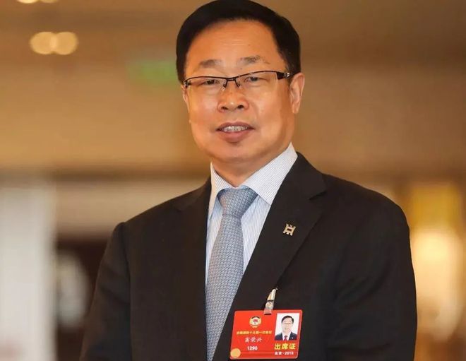 河南投资集团有限公司原首席发展顾问窦荣兴被“双开”