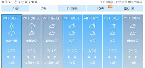 fe49b35a6689612c17ba6e7170c89d2a