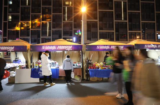 “抖”出消费态度 赢取万元大奖！“至诚山东 抖靓泉城”抖音挑战赛启动