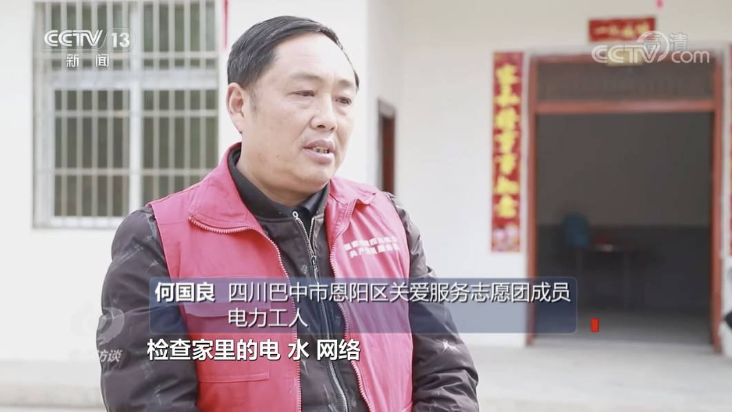 送礼品 送服务……留在家乡的他们也能感受温暖