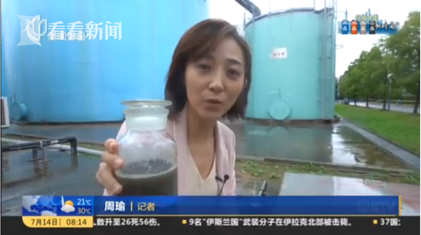 垃圾去哪了？这座湿垃圾处理厂每天发电4.5万度