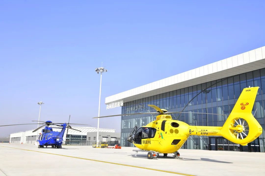 济南首家！商河机场获A1级通用机场使用许可证