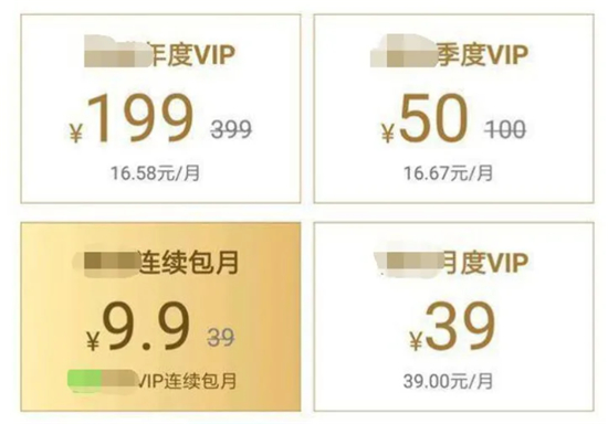 微信已支持改微信号 快去查查你的支付宝、微信 这些不用的东西赶紧关了！