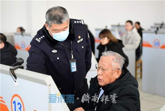 年龄83、 用时40分钟、得分95，山东省年龄最大驾考生顺利通过科目一测试 考驾照后最大愿望是“自驾游全国”