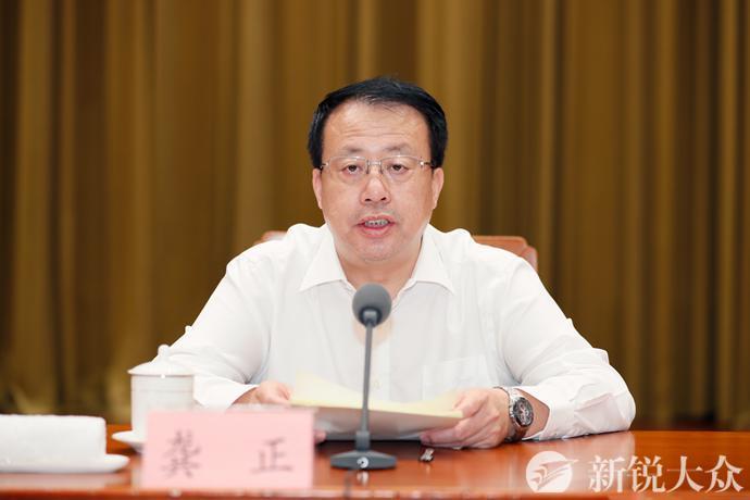 山东省庆祝2019年教师节暨教育系统先进集体和先进个人表彰大会、庆祝教师节座谈会在济举行