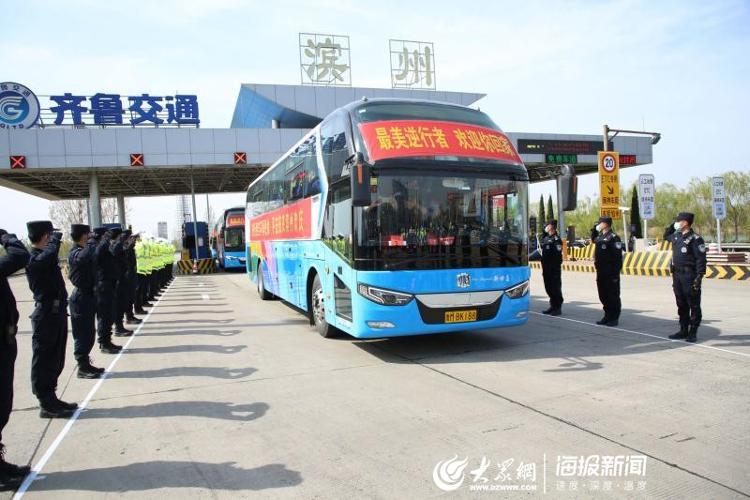 终于到家了！时隔两个月，山东医疗队576名队员再次与亲人紧紧相拥