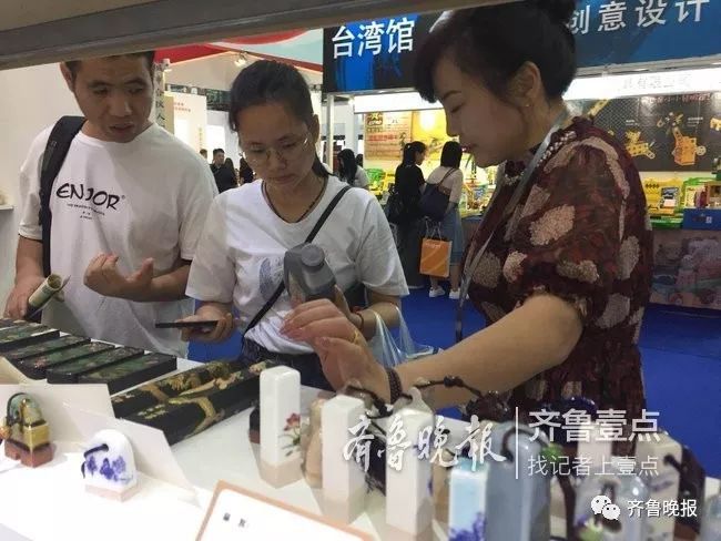 文博会山东展区交易火爆 这些山东文创“C位出道”