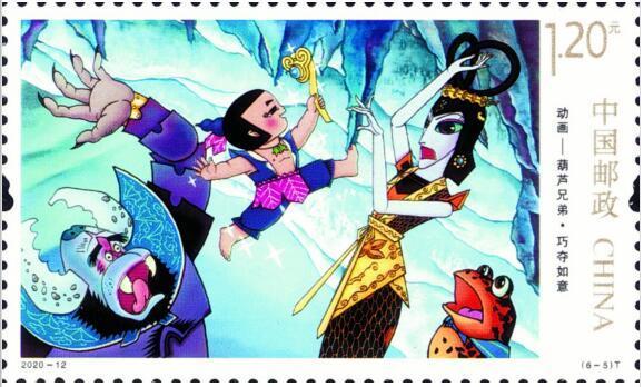 葫芦娃上邮票了！六一发行，网友灵魂拷问：能抢到吗